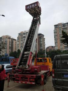 高空云梯車