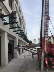 云梯車作業(yè)