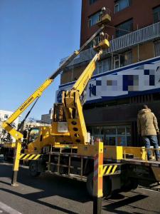 高空作業(yè)車