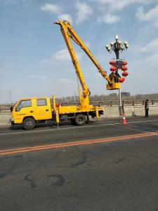 高空作業(yè)車