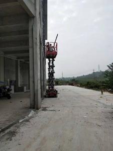 移動(dòng)升降平臺(tái)