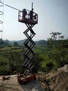 移動(dòng)升降平臺(tái)