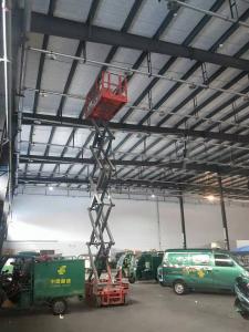 移動(dòng)升降平臺(tái)