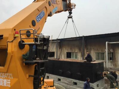 作業(yè)現(xiàn)場