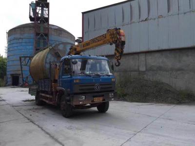 作業(yè)現(xiàn)場