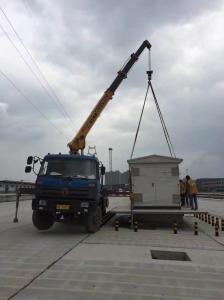 作業(yè)現(xiàn)場